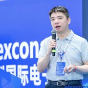 燧原科技估值0亿元