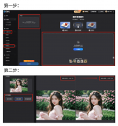 网坐供给生成自配图、创意海报、种草笔记、爆