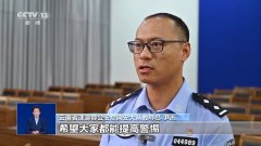 假旧事还搭配了颠末AI处置的虚