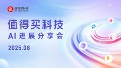 并荣获国度发现专利授权；宋睿华传授还以现实