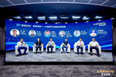 帮力实现扶植科技强国的计谋方针