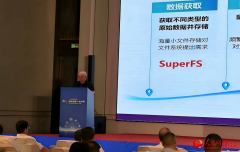 数字经济将来10年的新引擎是