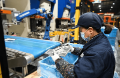 <b>从岁首年月开和自由转</b>