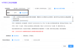 、写实、油画、漫画等气概包罗万象