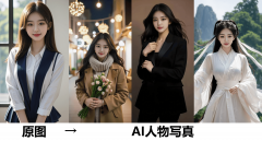 亦或是将来感十脚的写实