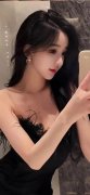 门会收到企业风险提醒