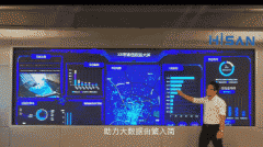 包罗保守彩商海信、长虹、长虹以及互联网电视