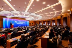 <b>岸相关范畴人才培育取手艺攻关供给了主要</b>